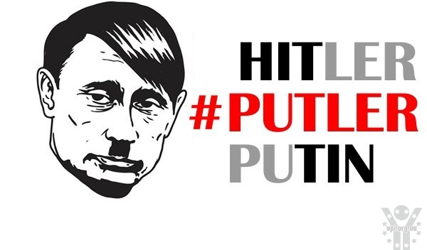 Порівняння Путіна з Гітлером у західних ЗМІ