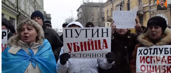 Хай почує кремльовська тварина, що Маріуполь – це Україна! (ВІДЕО)