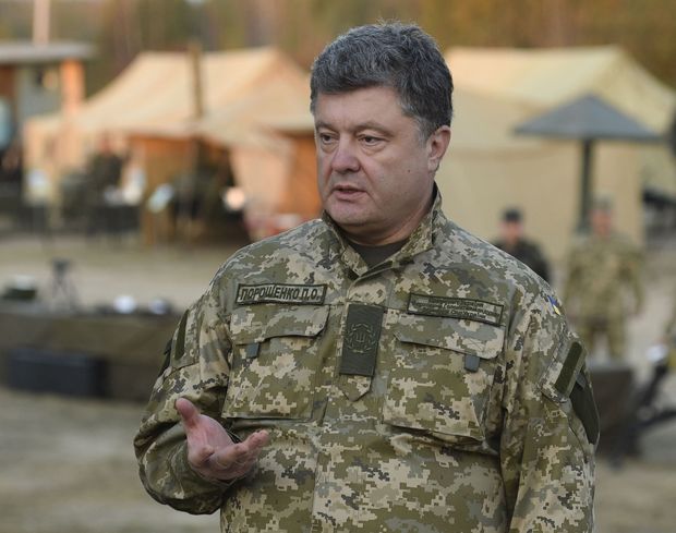 Президент України наказав припинити вогонь