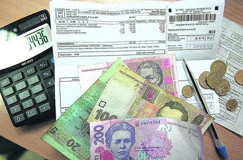 Нова система субсидій з оплати послуг ЖКГ запрацює з 1 травня