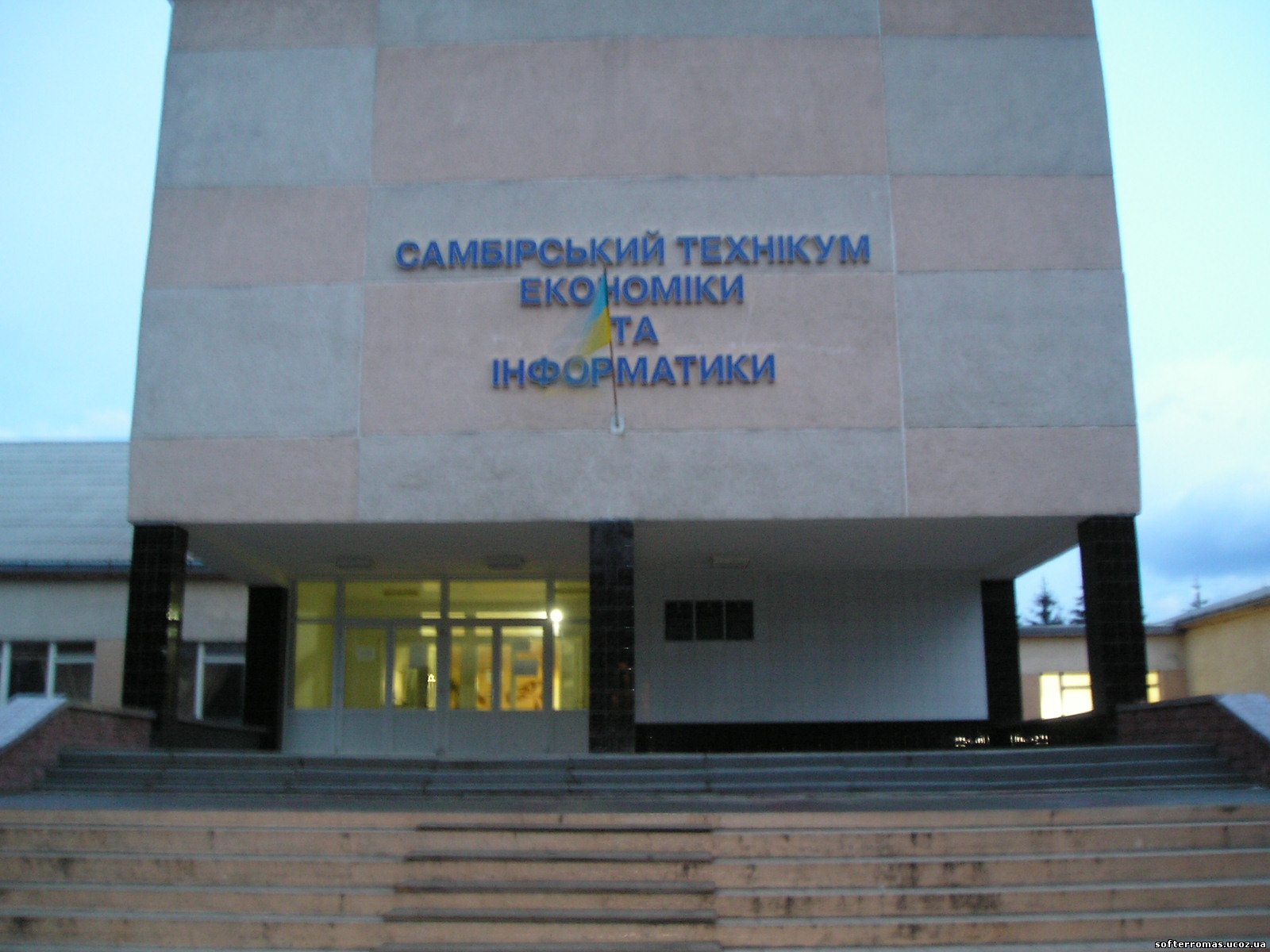 Самбірський технікум економіки та інформатики запрошує на навчання!