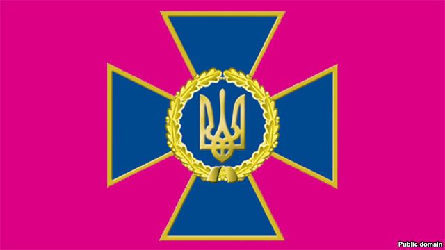 Служба безпеки України в Луганській області затримала глибоко законспіровану диверсійну групу