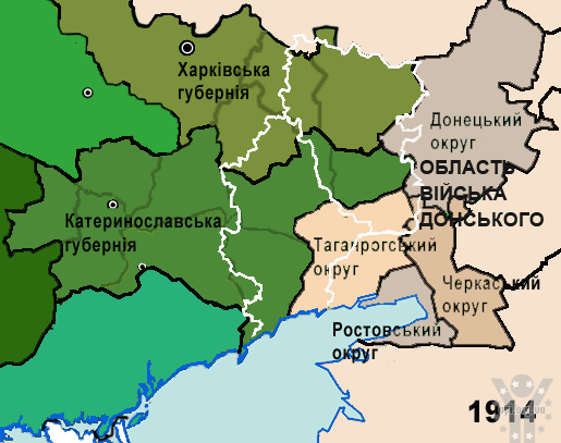 Донецька і Луганська області - це історичні землі донських козаків, а не України?