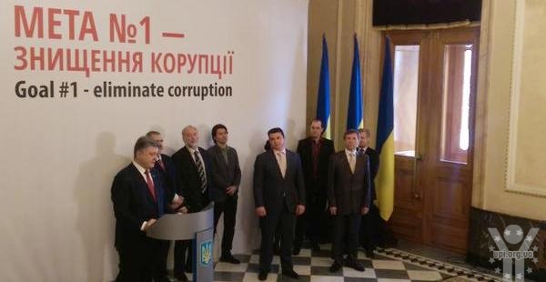 Артема Ситника призначено на посаду директора Національного антикорупційного бюро (ВІДЕО)