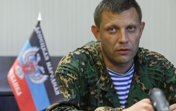 Терорист Захарченко вкотре оголосив про військовий наступ на Україну