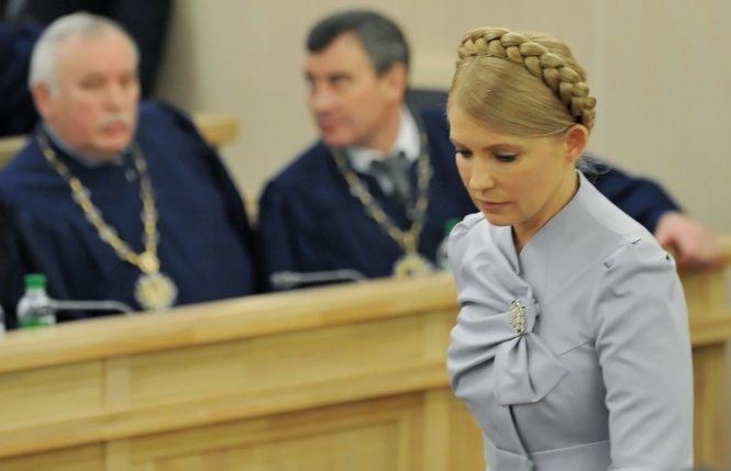 З Генпрокуратури зникли документи по кримінальних справах Юлії Тимошенко