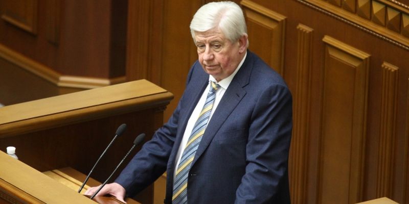 Шокін направив до парламенту подання про надання згоди на притягнення до кримінальної відповідальності двох нардепів