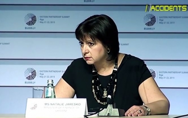 Наталія Яресько в Ризі на саміті Східного партнерства відмовилася читати доповідь російською мовою