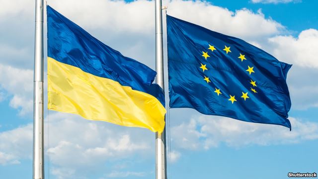 Європейський союз переведе Україну в режим суворої звітності