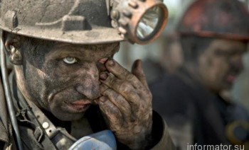 Терористи відмовились платити шахтарям Донбасу