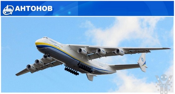 Україна побудує авіаційний завод в Саудівській Аравії