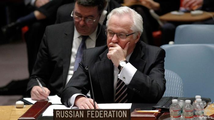 Росія блокує рішення Радбезу ООН. Від права вето слід відмовитися