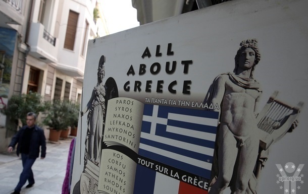 Грецію офіційно оголошено банкрутом
