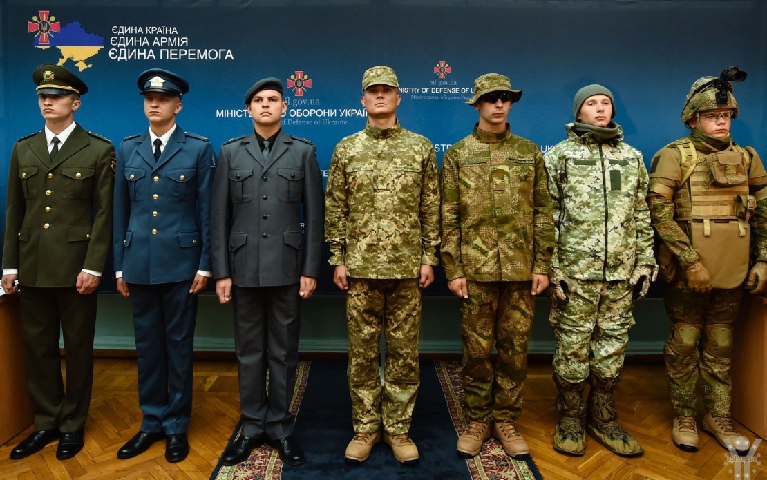 Про реформи в армії та презентація нових зразків військового однострою (ФОТО)