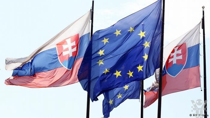 Словаччина вжила заходів через події в Мукачевому