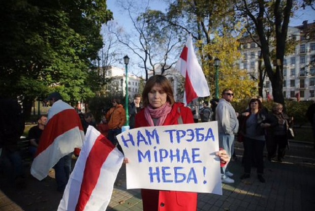 У Мінську протестують проти створення російської військової бази