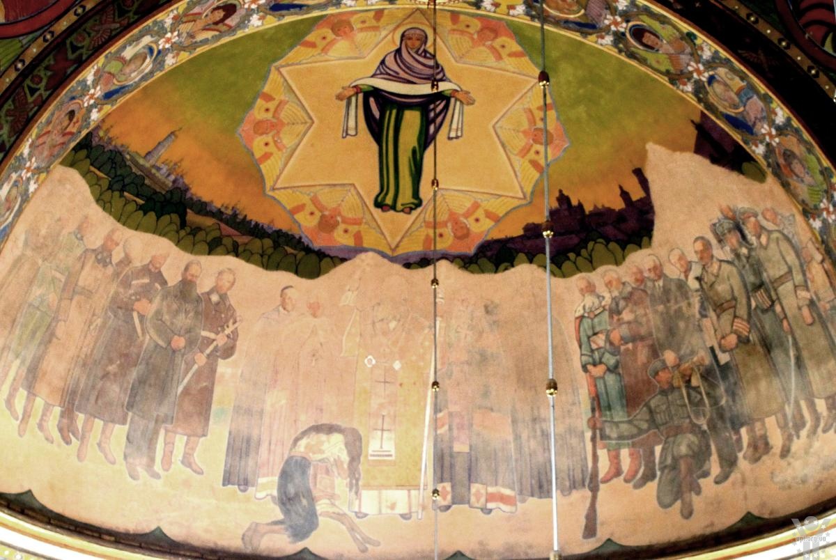Ікон «Козацька Покрова» вціліло лише трохи більше десятка