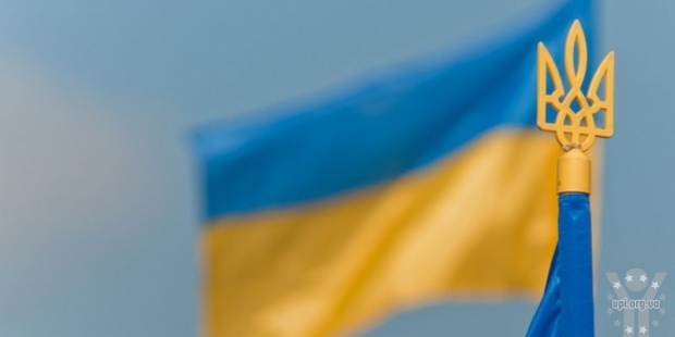В Україні з'явиться Центр досліджень проблем Російської Федерації