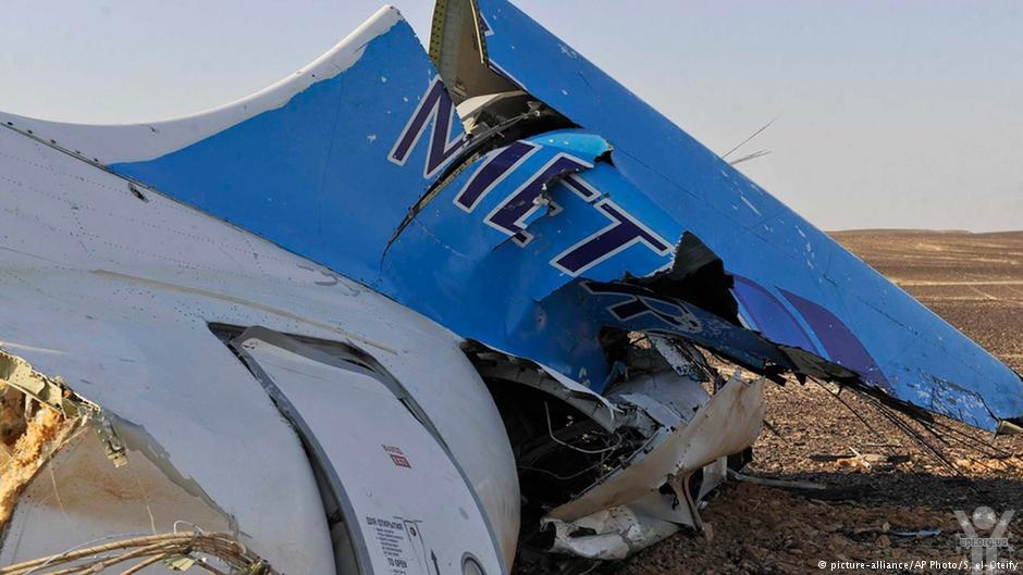 У Санкт-Петербург прибув літак з тілами загиблих в авіакатастрофі. У авіакомпанії вбачають причини авіакатастрофи у 