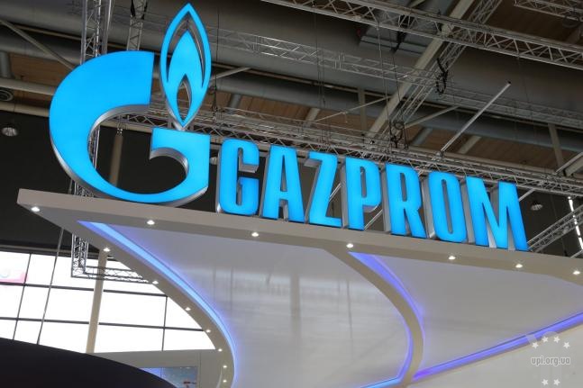 Газпром анонсував новий газопровід по дну Чорного моря