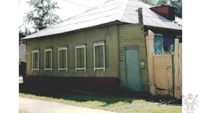 У Росії знесли історичний будинок, в якому жив Тарас Шевченко (ФОТО)