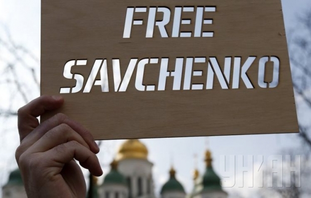 Україна розцінює перенесення в Росії дати оголошення вироку Савченко як свідому розправу над патріоткою