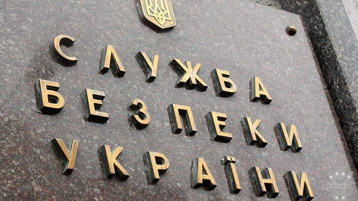На Чернігівщині винесено вирок сепаратистці з Прилук
