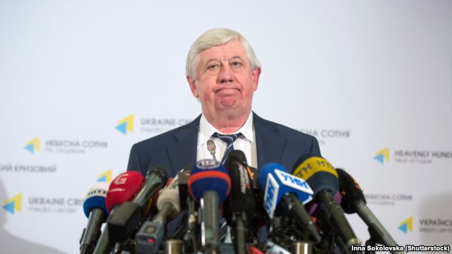 Верховна Рада дала згоду на звільнення генпрокурора Шокіна