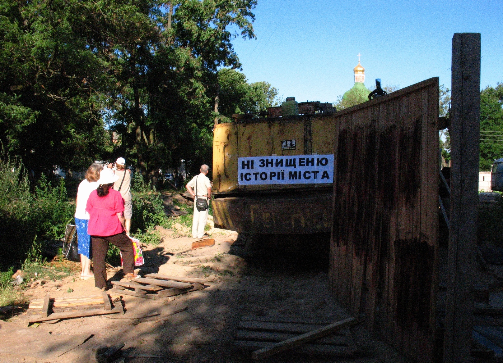 Громадський комітет вимагає зупинити будівництво біля Єлецького монастиря у Чернігові