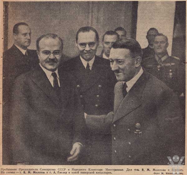 Візит Молотова в Берлін (листопад, 1940)