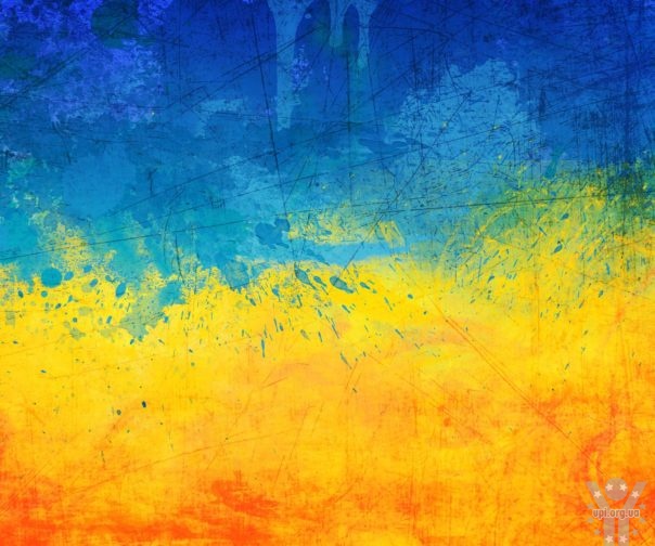 У День захисника України розпочне роботу Другий Форум українських справ «Ми – українці!»