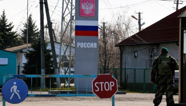 Російські прикордонники обстріляли і затримали російських контрабандистів з Луганщини