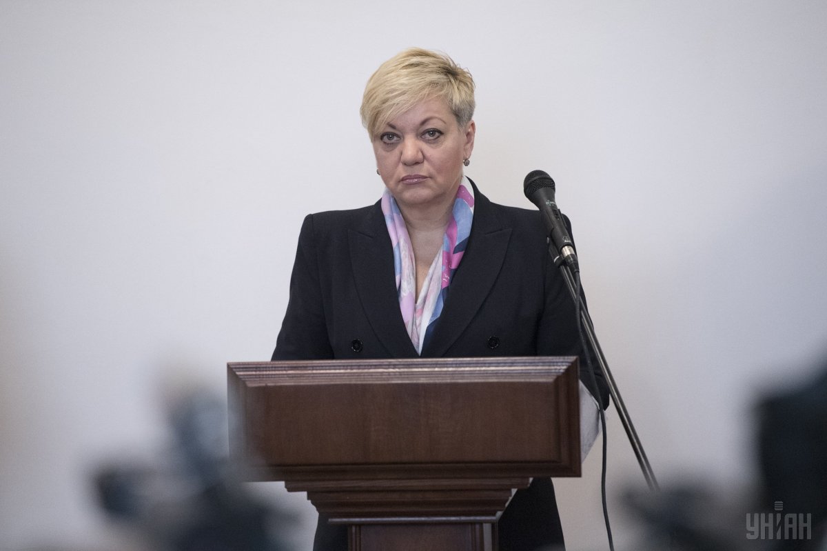 ЗМІ: Валерія Гонтарева йде у відставку