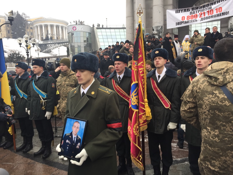 У Києві прощалися із загиблими поблизу Авдіївки українськими воїнами