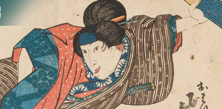 Вперше в Чернігові виставка японської гравюри «Світ кабукі»