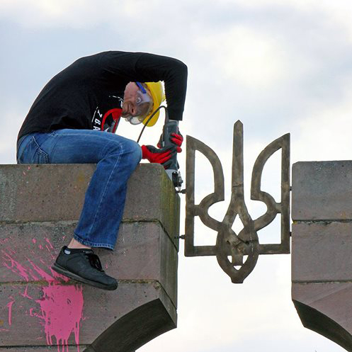 Заява Українського інституту національної пам’яті щодо нищення братської могили вояків УПА в Польщі