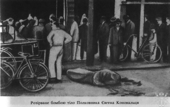 23 травня. Вбивство Євгена Коновальця
