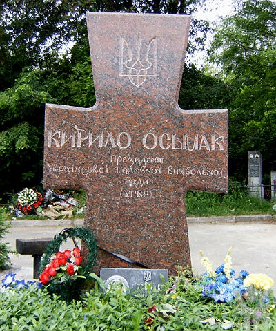 9 травня 1890 народився Президент Української головної визвольної ради Кирило Осьмак