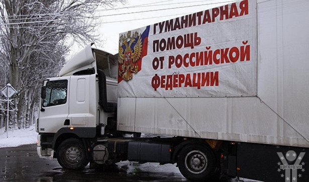 Росіє готує новорічні подарунки для окупованого Донбасу