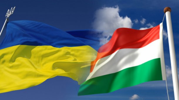 Чому Угорщина атакує суверенітет України
