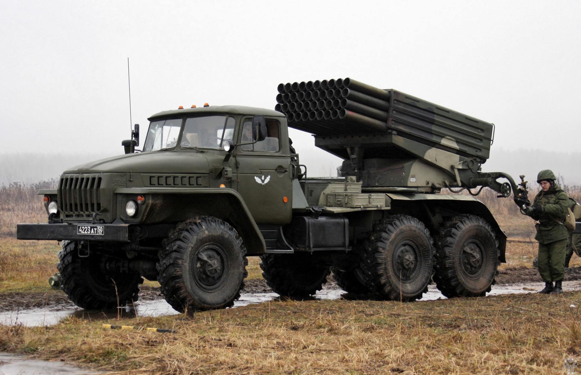 На Сході України терористи застосували реактивну артилерію проти цивільного населення