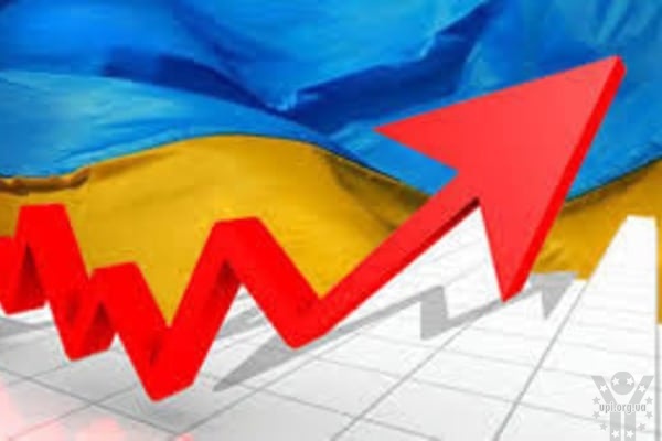 Зростання української економіки