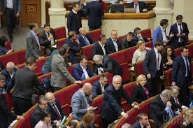 Верховна Рада прийняла закон про деокупацію Донбасу