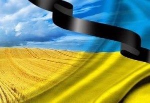На Донбасі загинув від кульового поранення український солдат Мінчуков Володимир