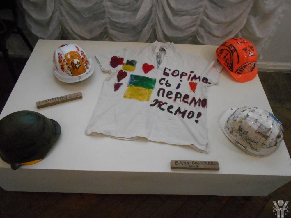 У Чернігові відкрилася виставка «Творчий спалах Майдану»