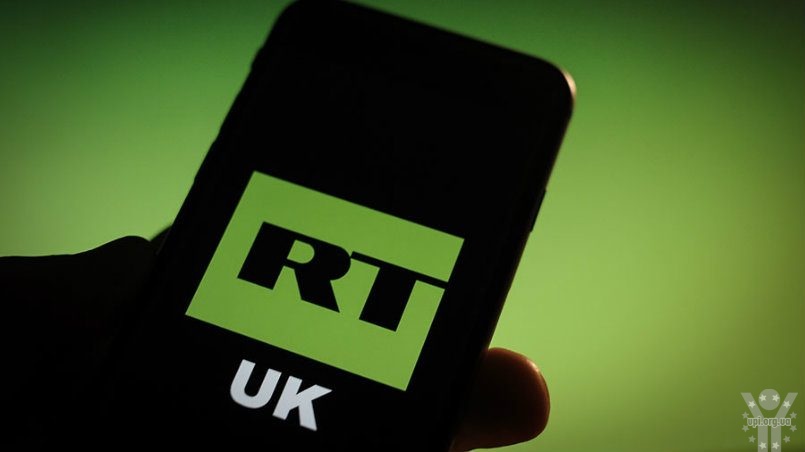 Британія взялась за кремлівських пропагандистів з RT