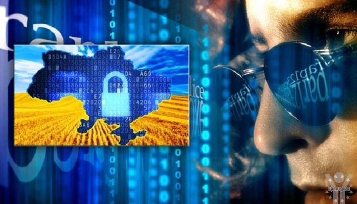 Війна невидимого фронту: СБУ попередило іміджеву кібератаку