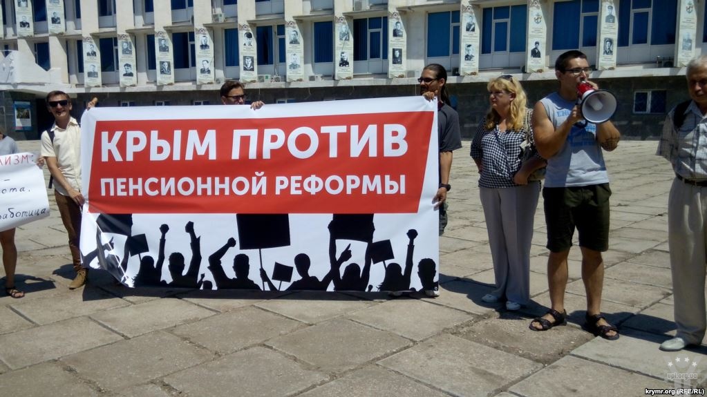 В окупованому Криму назріває соціальний бунт