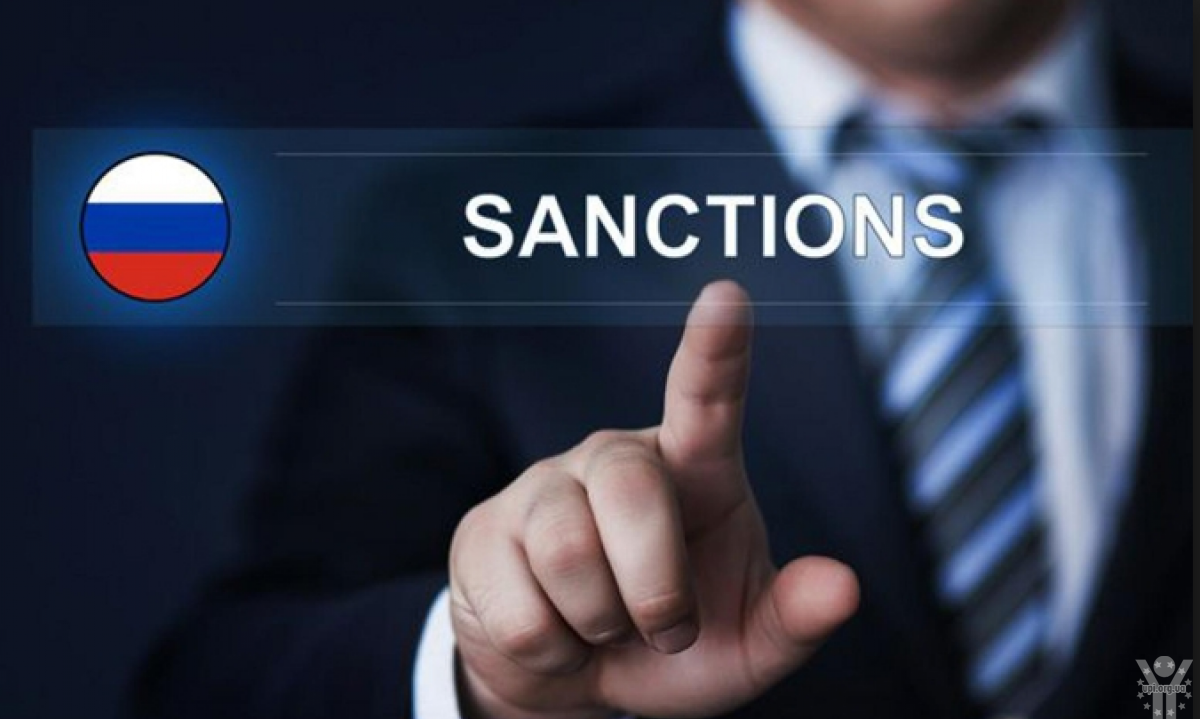 Чи довго залишається чекати нових антиросійських санкцій?