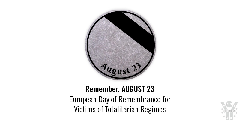23 серпня Європа вшановує День пам’яті жертв сталінізму та нацизму
